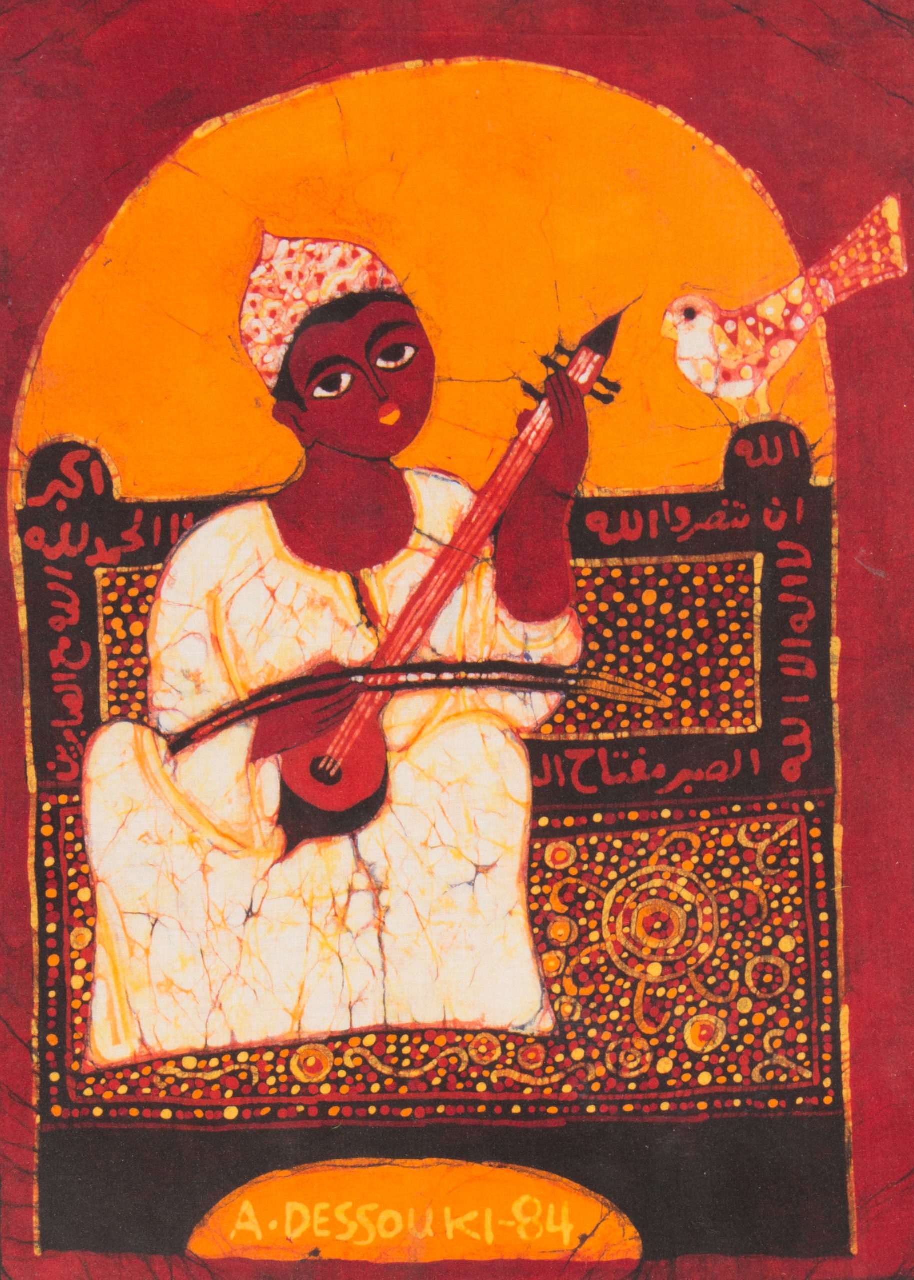 Musician Rababa