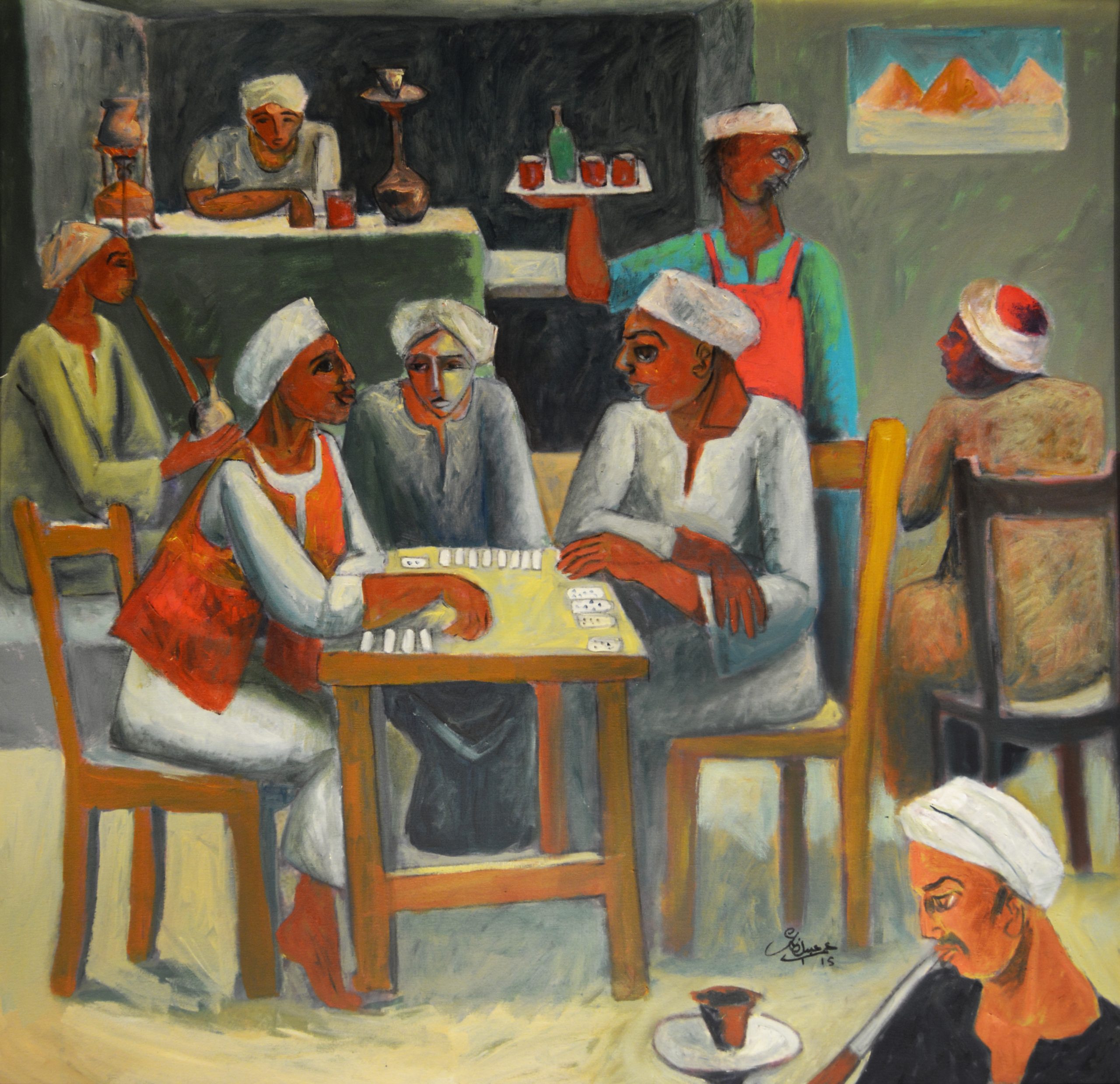 Egyption Cafe
